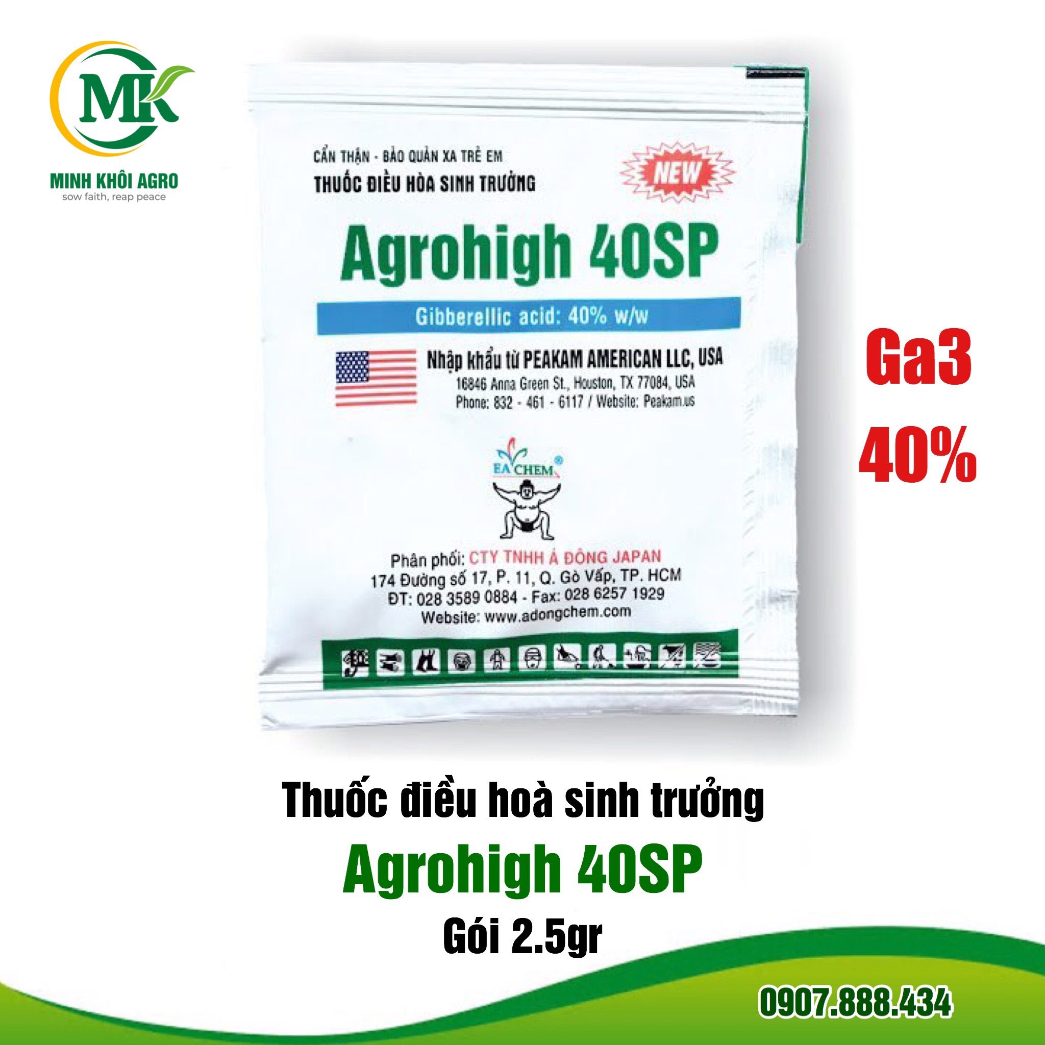 Thuốc điều hòa sinh trưởng Agrohigh 40SP - Gói 2.5g (Ga3 cốm USA)